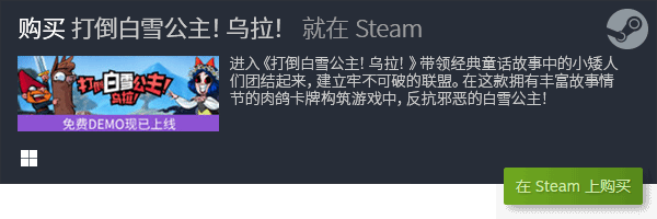 型游戏建议直接收藏哦!开元推荐5款精品卡牌类